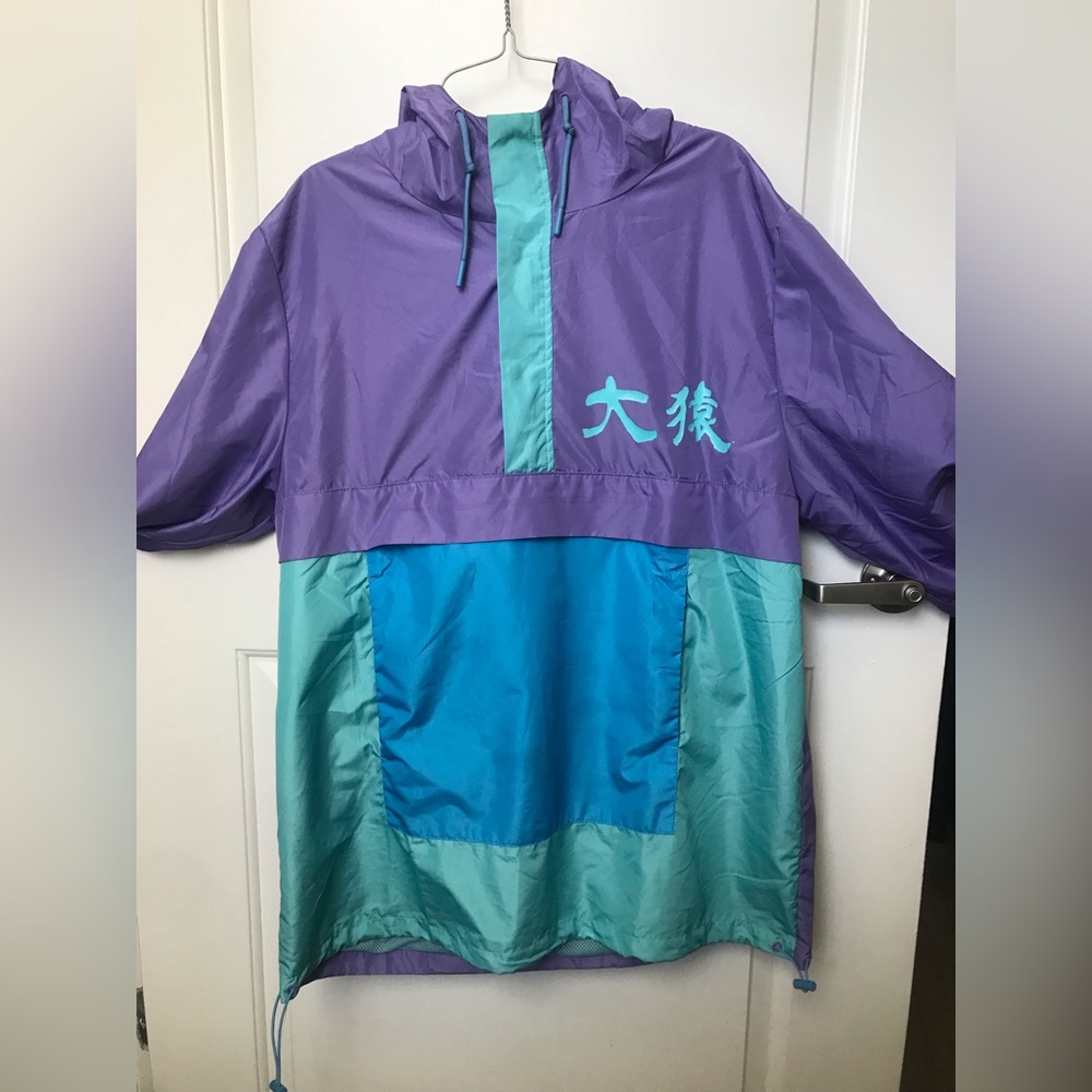 Dragon Ball z Great Ape Windbreaker